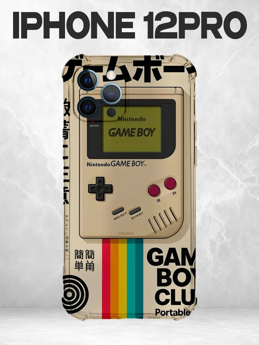 Чехол на iPhone 12 Pro с принтом Ретро Game Boy