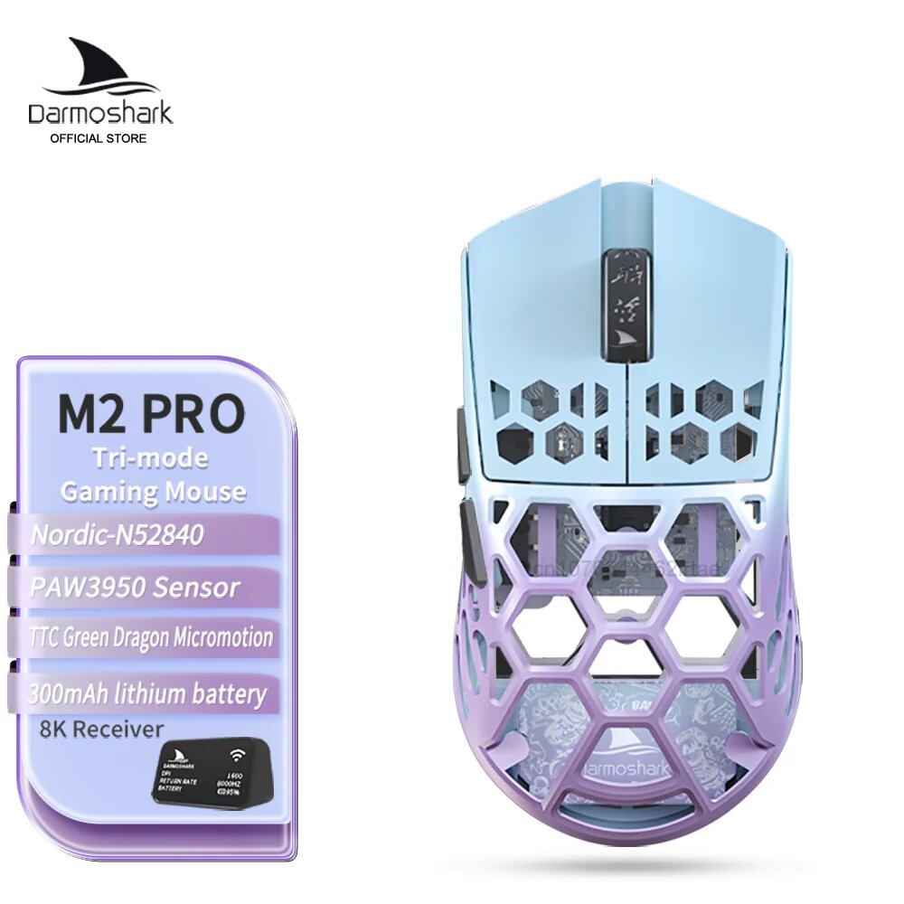 Беспроводная мышь Darmoshark M2 PRO Fairy Violet