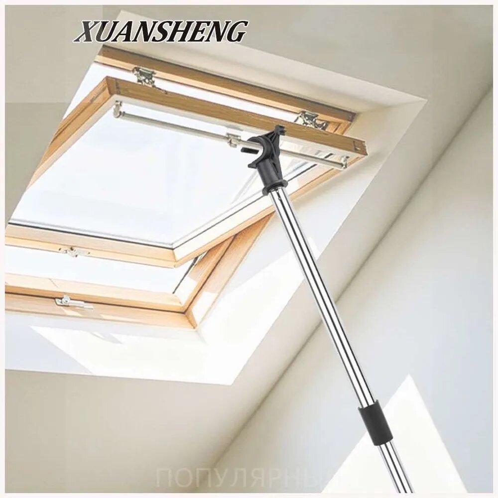 Окно-открыватель для мансардных окон Velux GGL/GGU, телескопический стержень из нержавеющей стали, длина 1,2 м
