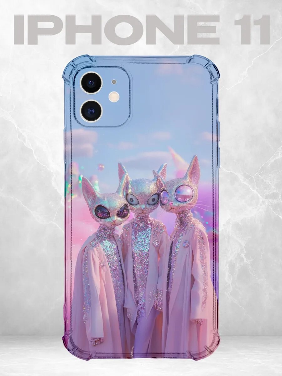 Чехол на iPhone 11 с принтом Коты в пастельных плащах
