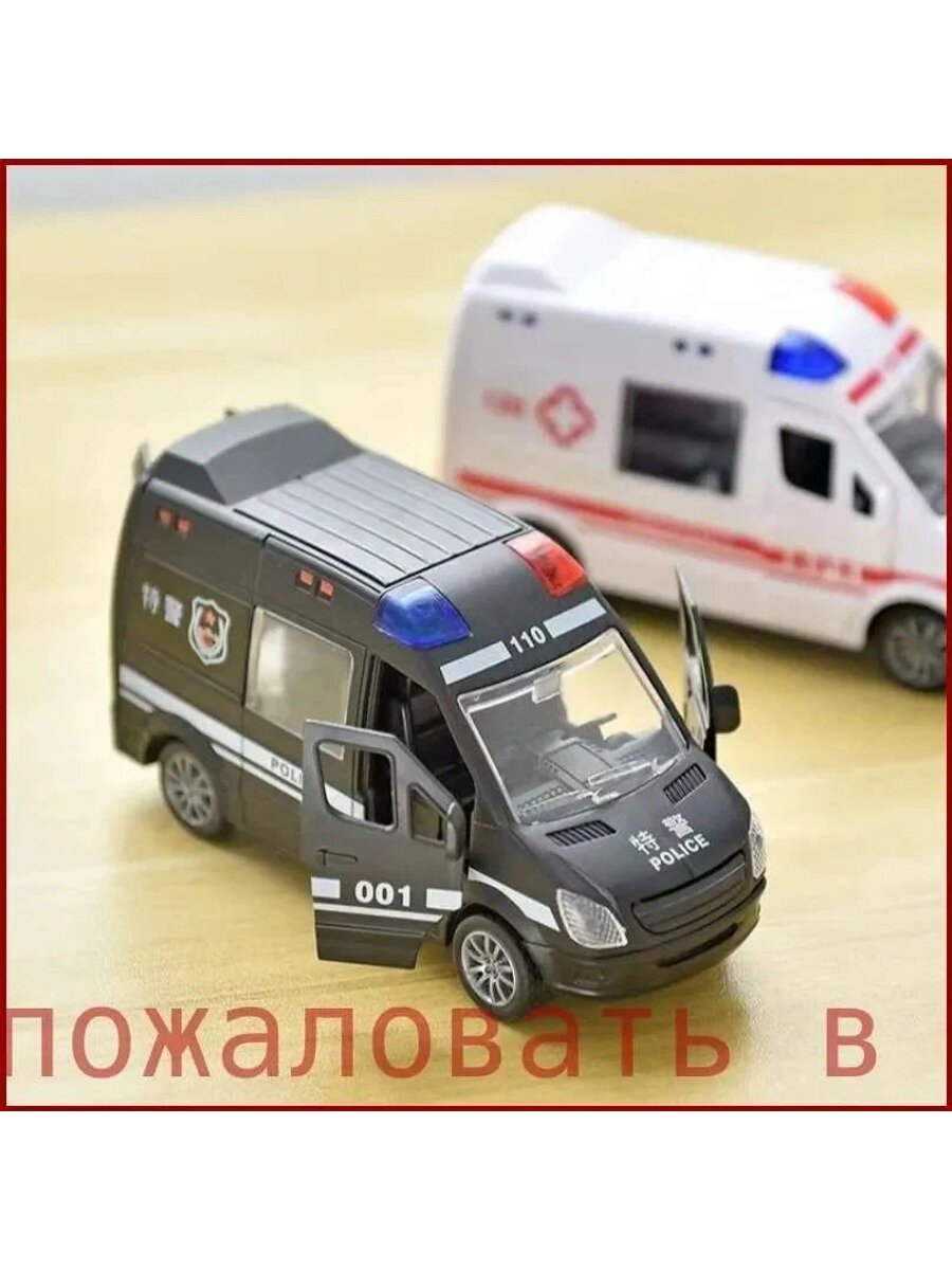 Игрушечная модель машины скорой помощи без батарейки с открывающейся дверью и гладкой поверxностью