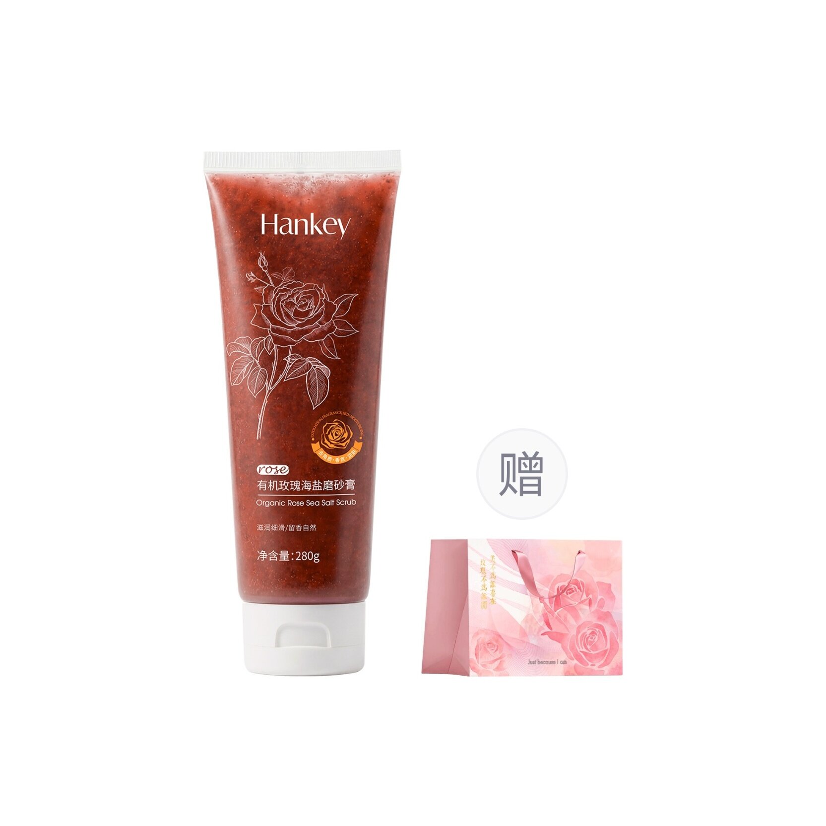 Скрабы для тела Hankey