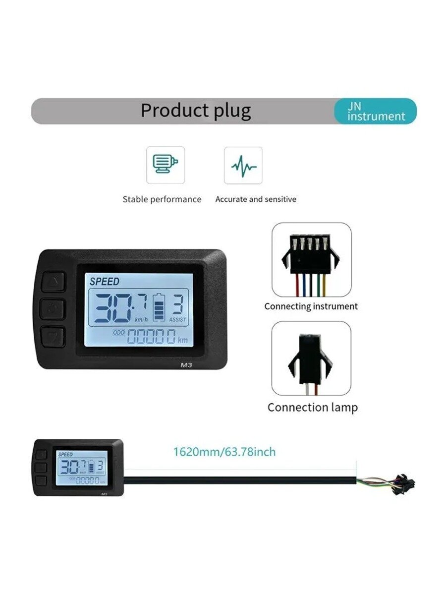 Дисплей для электровелосипеда OMT-M3 SM Plug, интеллектуальный ЖК-дисплей, аксессуары для электровелосипедов.