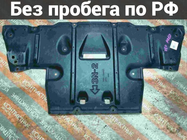 Защита днища с пробегом Nissan Leaf ZE0