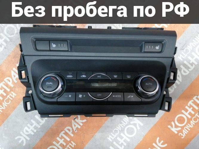 Блок управления климатконтролем с пробегом Mazda Axela, Mazda3 BMEFS