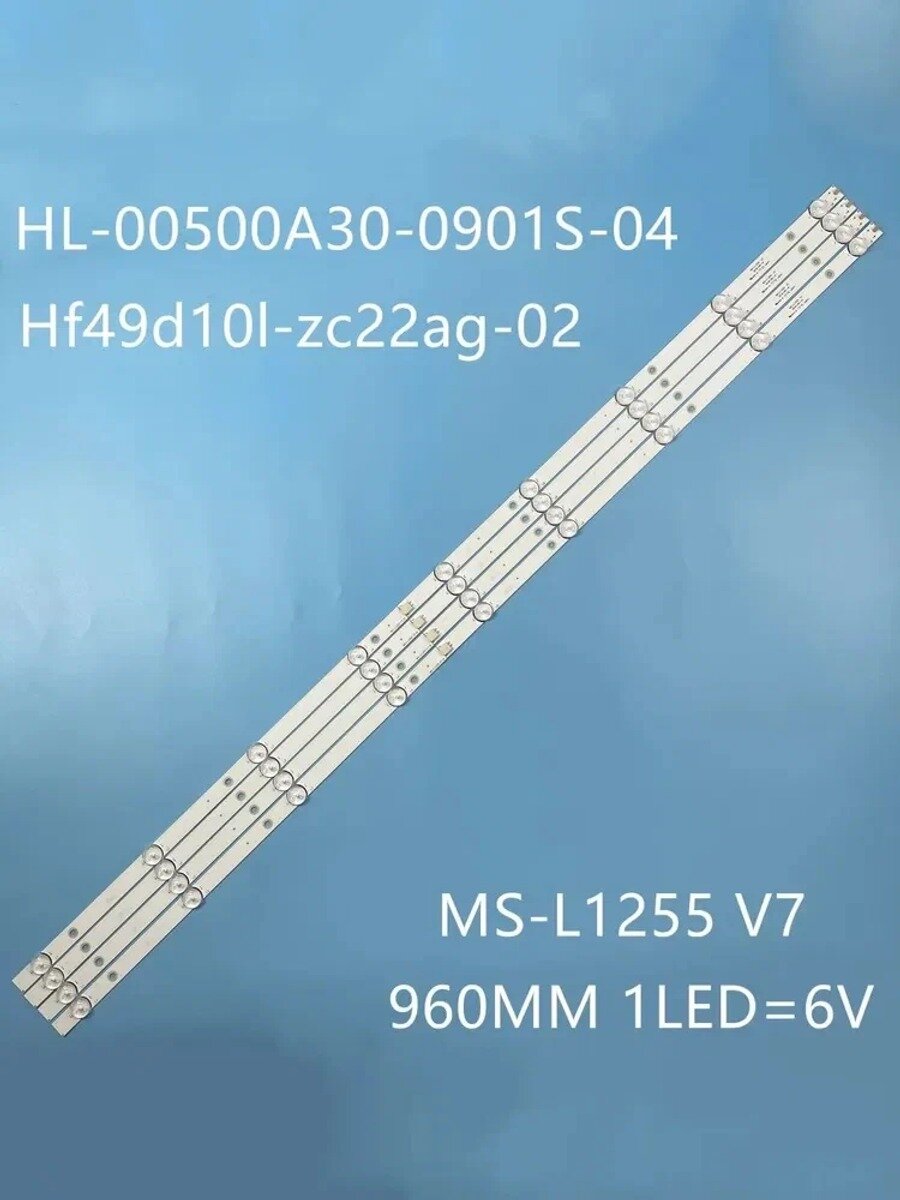 Светодиодные полоски подсветки для 50LEM-1027/FTS2C HL-00500A30-0901S-04 50LEX 5056 CX50D09 ZC22AG 03 50LEX-7027/FT2C