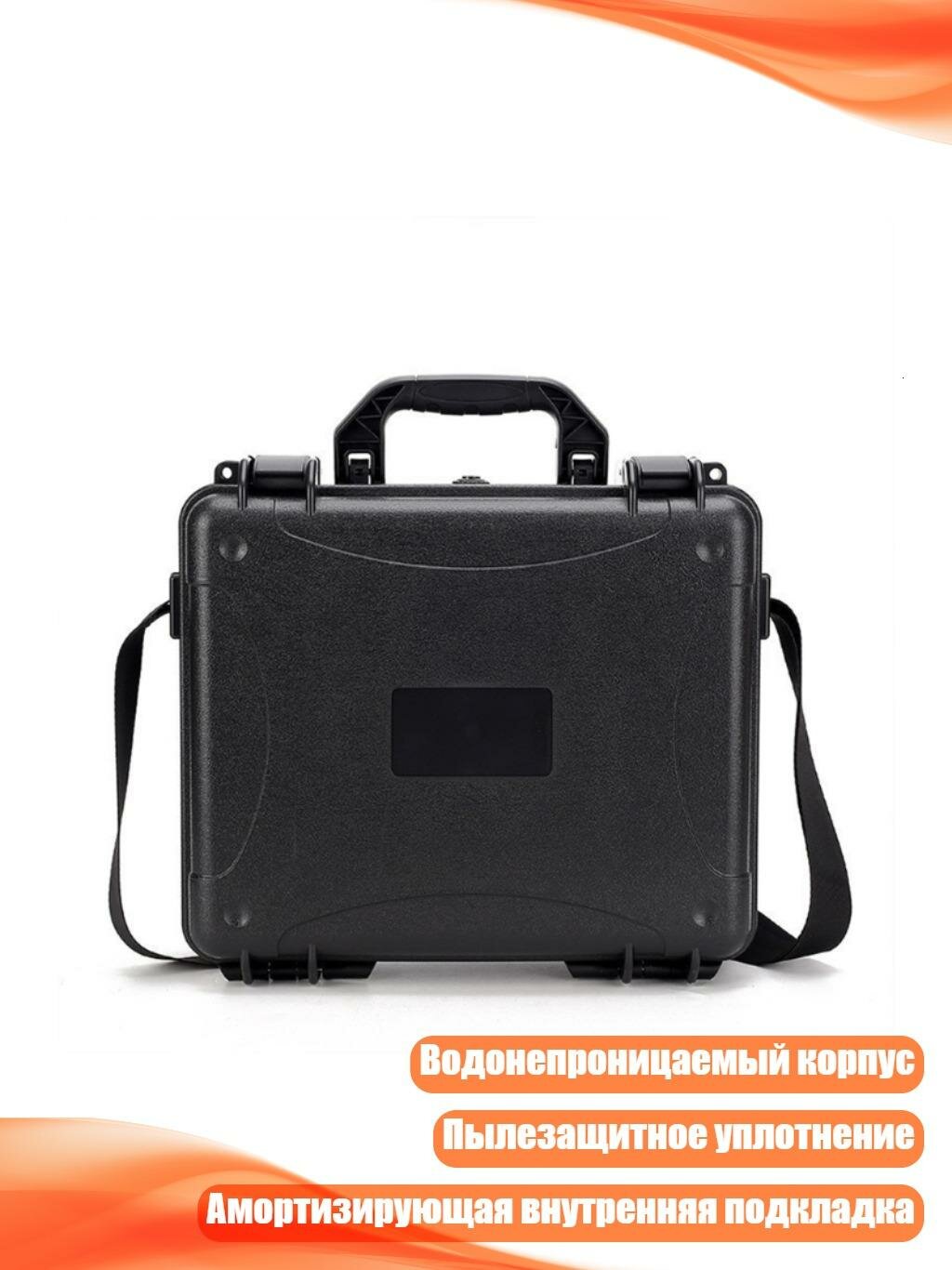 Защитный чехол для Mini 5Pro, С плечевым ремнем