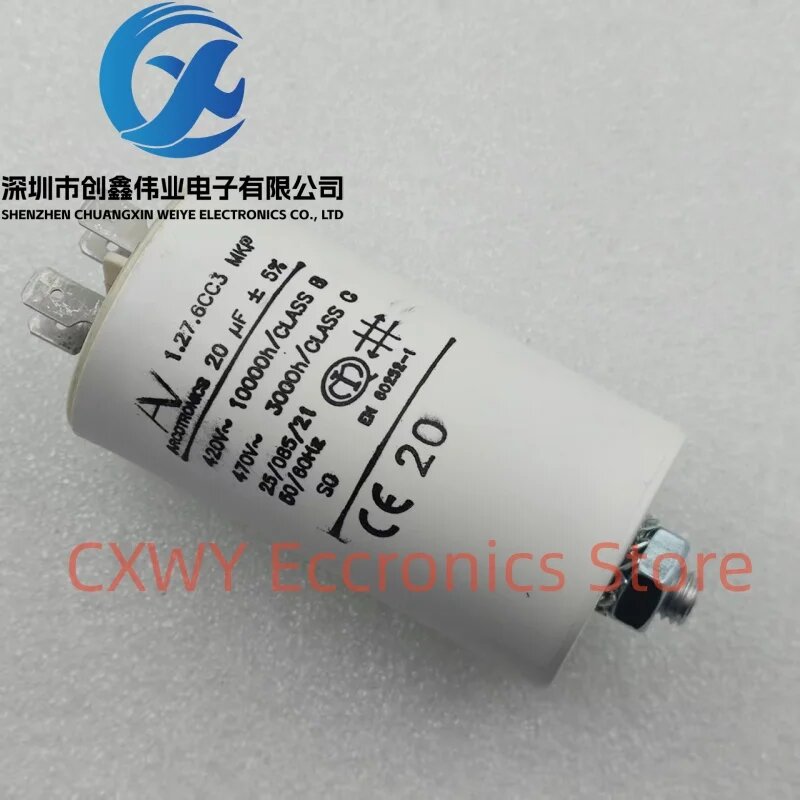 AV Arcotronics MKP 1.27.6CC3 20UF 420V-470V импортный пусковой конденсатор переменного тока