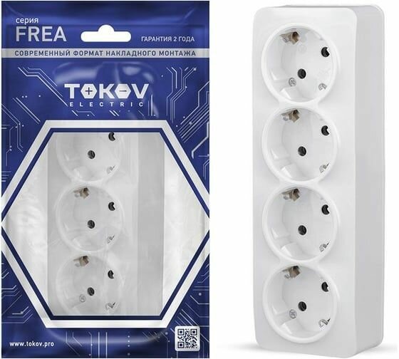Розетка накладная четверная с заземлением 16А 250В, Frea, цвет белый
