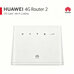 Роутер HUAWEI 4G Router 2 B311-221/B311-221-A, LTE Cat4, Wi-Fi 2.4GHz, Global Белый цвет