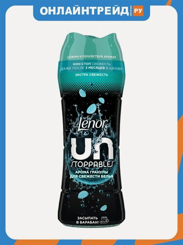 Изображение товара Кондиционер-ароматизатор для белья Lenor UnStoppables Fresh Нон-Стоп Свежесть, в гранулах, парфюмированный, 270 г