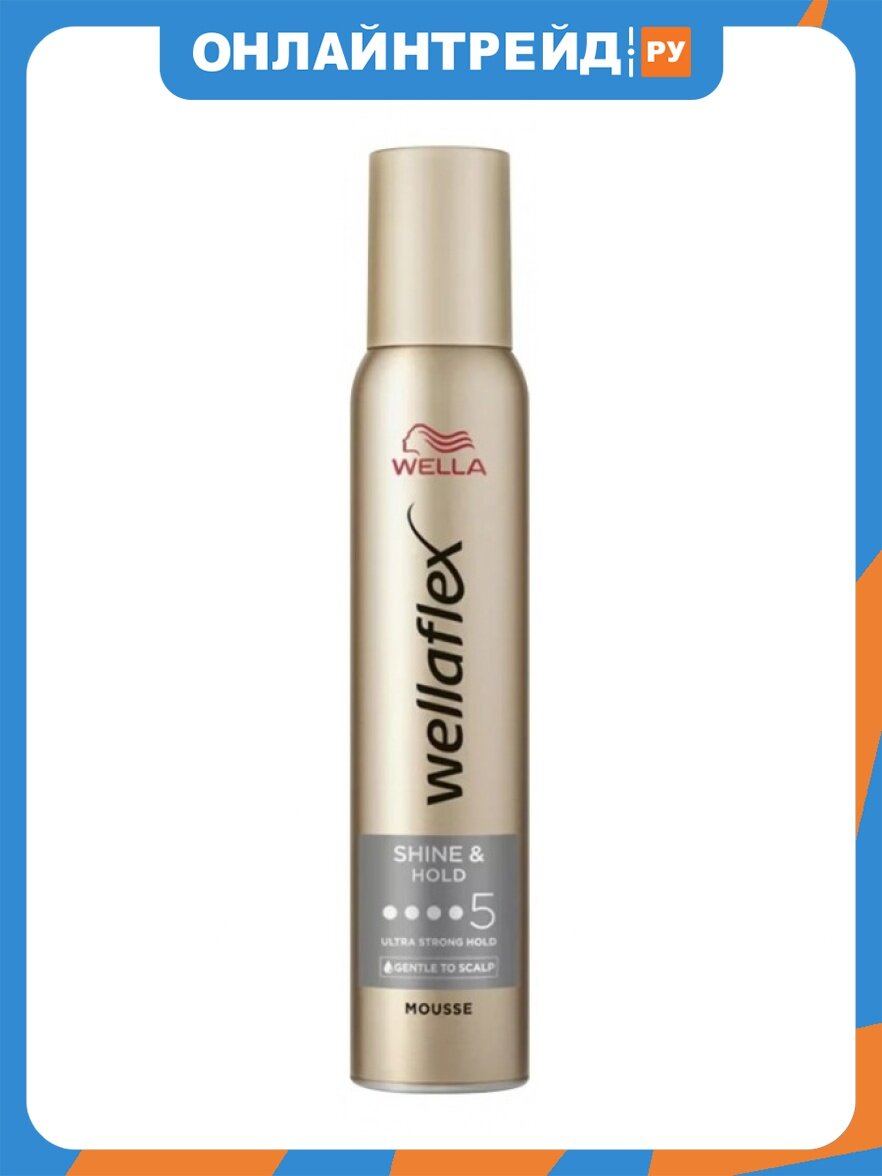Мусс для волос Wellaflex Shine&Hold Блеск и фиксация, CСФ 5, 200 мл