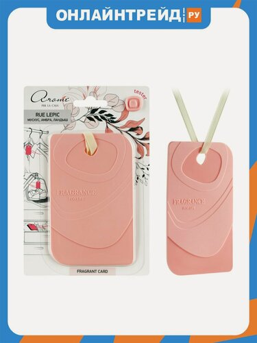 Изображение товара Ароматизатор для дома Аер Fragrant АЕР Ruе Lеpic