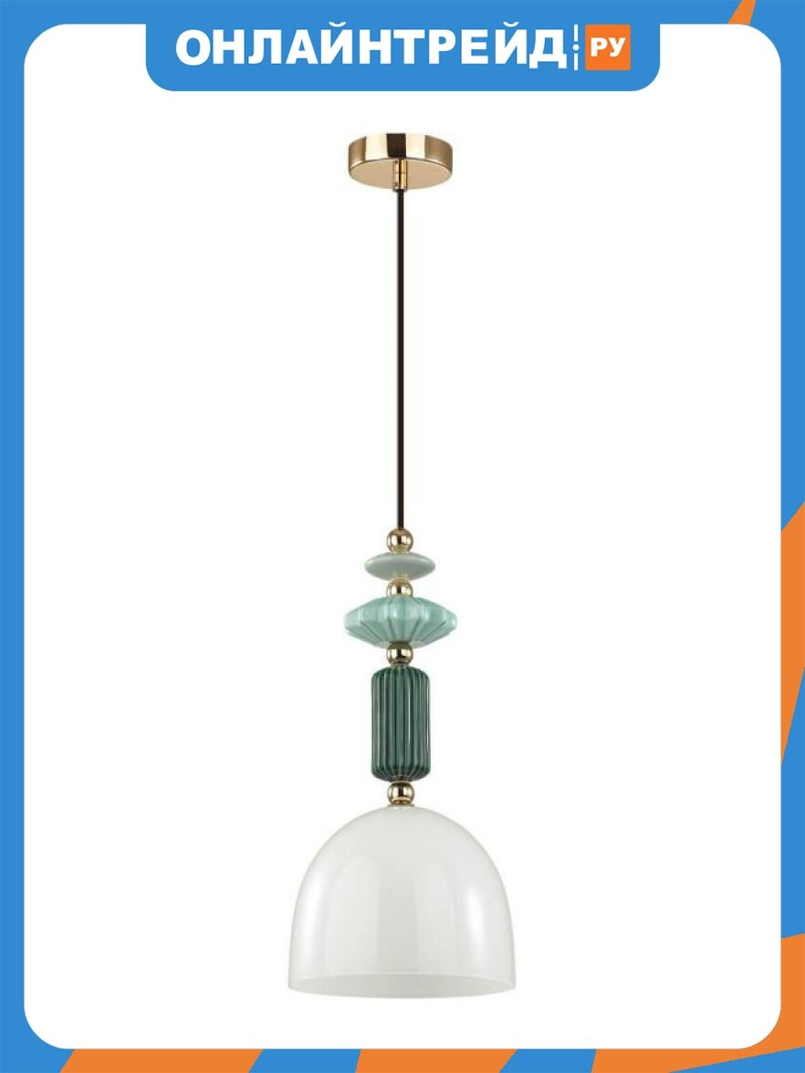 Подвесной светильник Odeon Light Candy 4861/1C