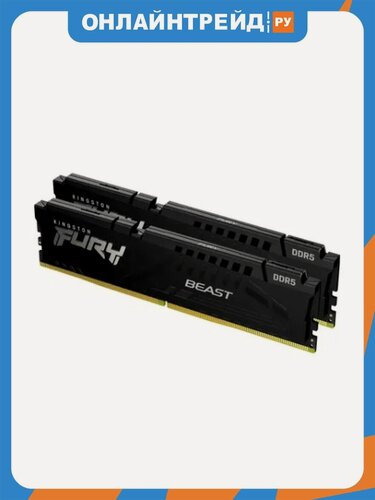 Изображение товара Оперативная память Kingston DDR5 16Gb (2x8Gb) 6000MHz pc-48000 FURY Beast Black EXPO CL36, 1.35V (KF560C36BBEK2-16)
