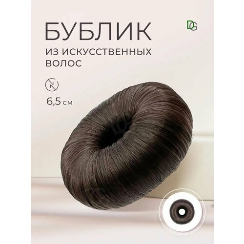 фото Бублик для волос doppigroup
