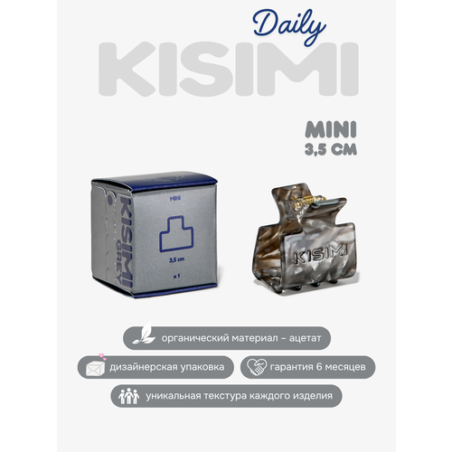 фото Заколка-краб для волос kisimi mini, коллекция: daily, цвет: серый, 1 шт.