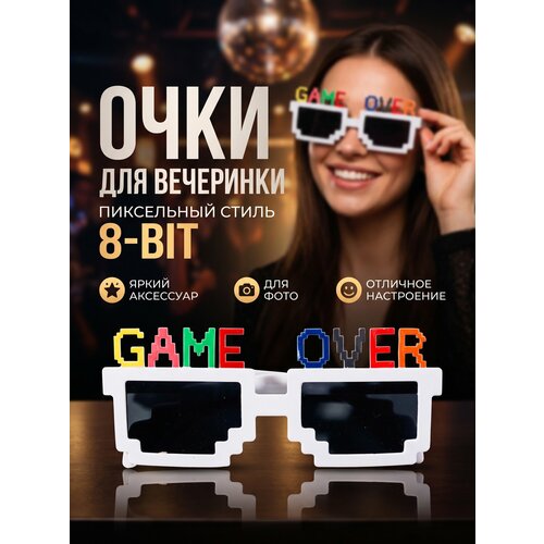фото Карнавальные очки. маскарадные очки. очки game over -конец игры lukky