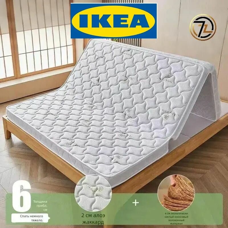 IKEA Матрас, Беспружинный, 100х200 см