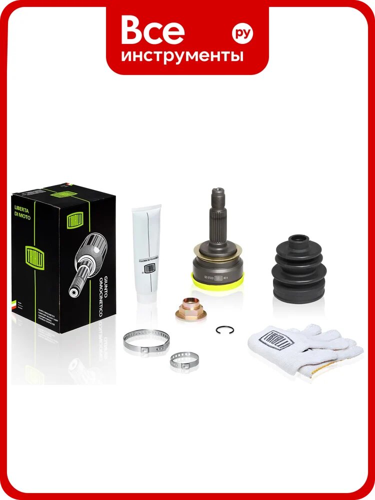 ШРУС наружный для автомобилей Kia Picanto 1.0i/1.1i SOHC MT TRIALLI GO 073335