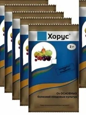 Средство защиты растений от вредителей и болезней Хорус Комплект 3 штук по 2 гр