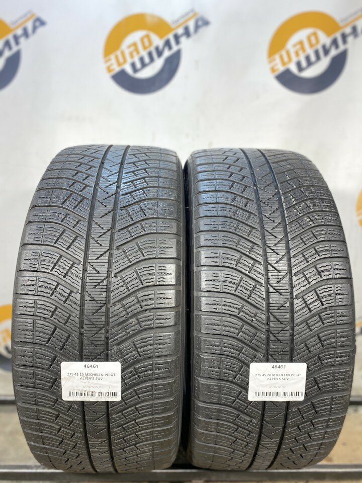 Шины Michelin Pilot Alpin 5 SUV 275/45R20 110T
