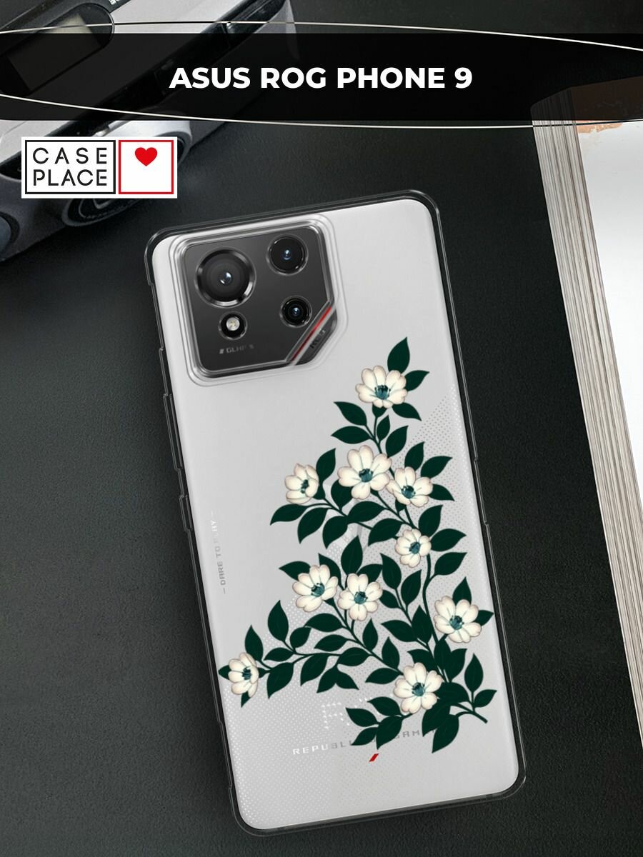 Чехол на Asus ROG Phone 9 / Асус Рог Фон 9 с принтом "Цветы с черными листьями"
