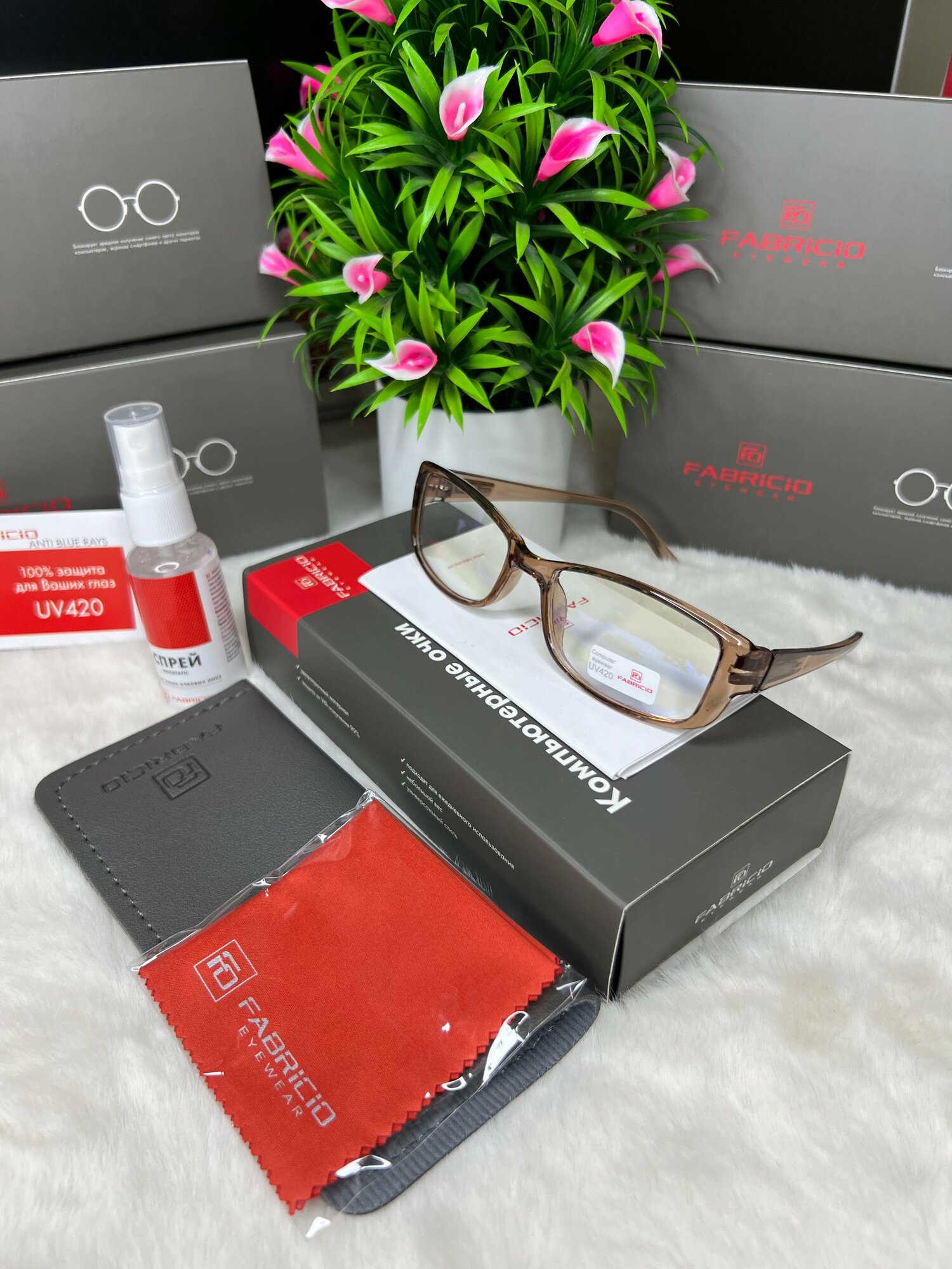 Солнцезащитные очки