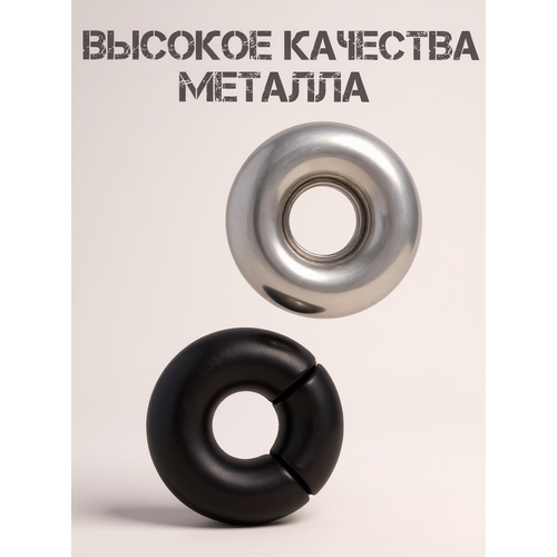 Набор металлических головоломок 5