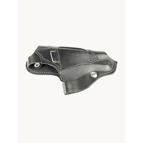 Кобура Glock17 поясная, симметричная