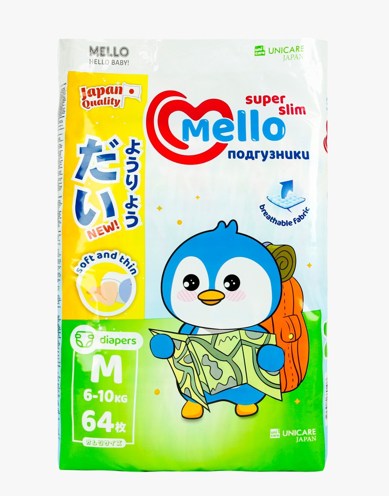 Подгузники Mello SUPER SLIM M64, для малышей 4-9 кг, ультратонкие
