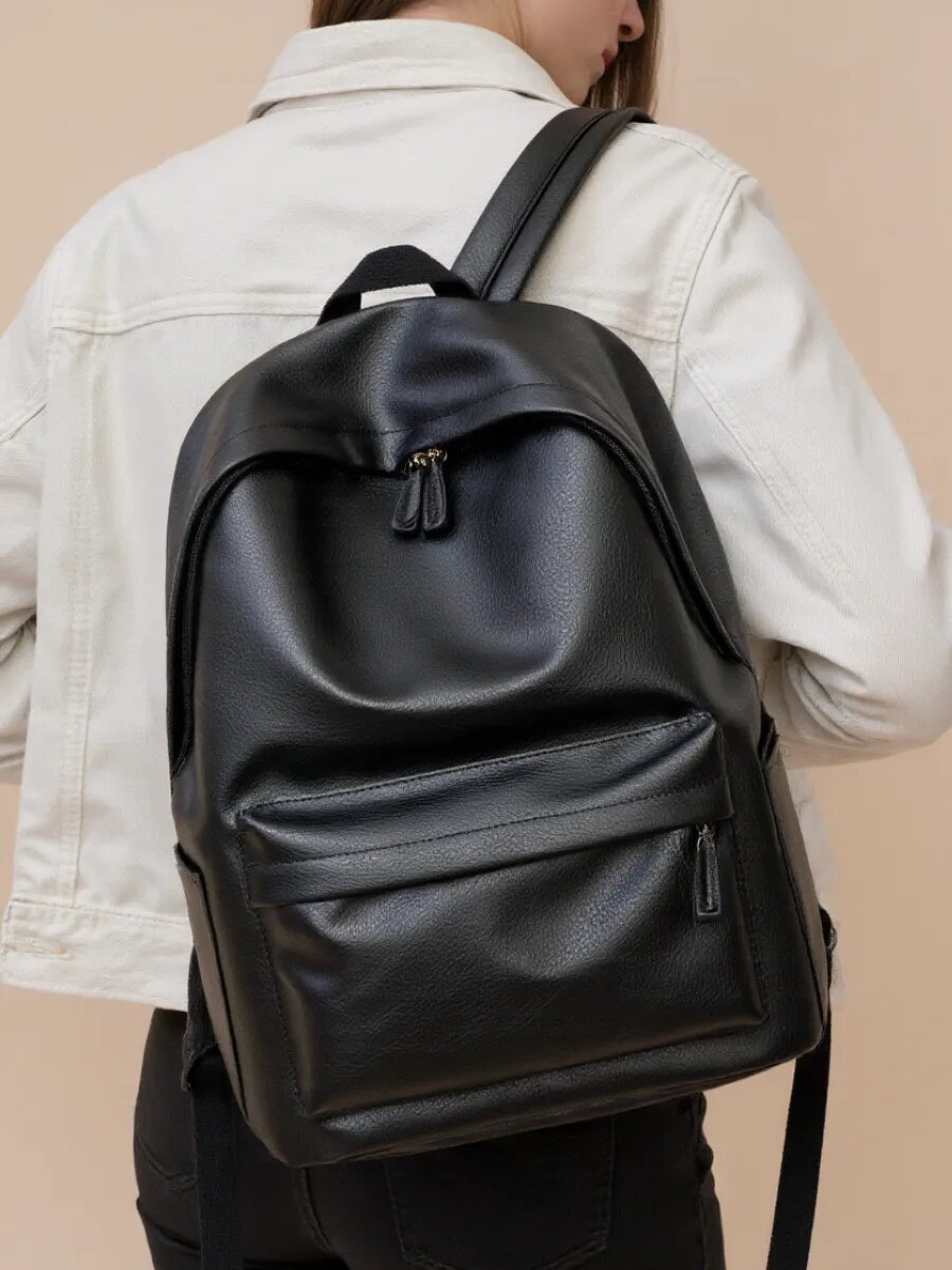 Рюкзак кожаный женский городской