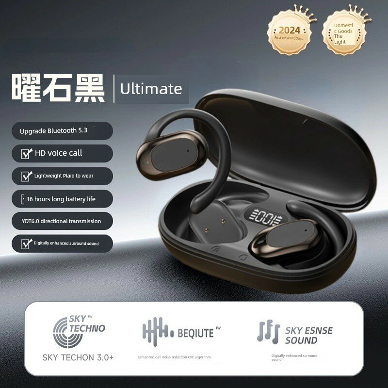 Berlin Sound беспроводные наушники Bluetooth для спорта, Bluetooth 5.3, светодиодный дисплей, HiFi звук, сенсорное