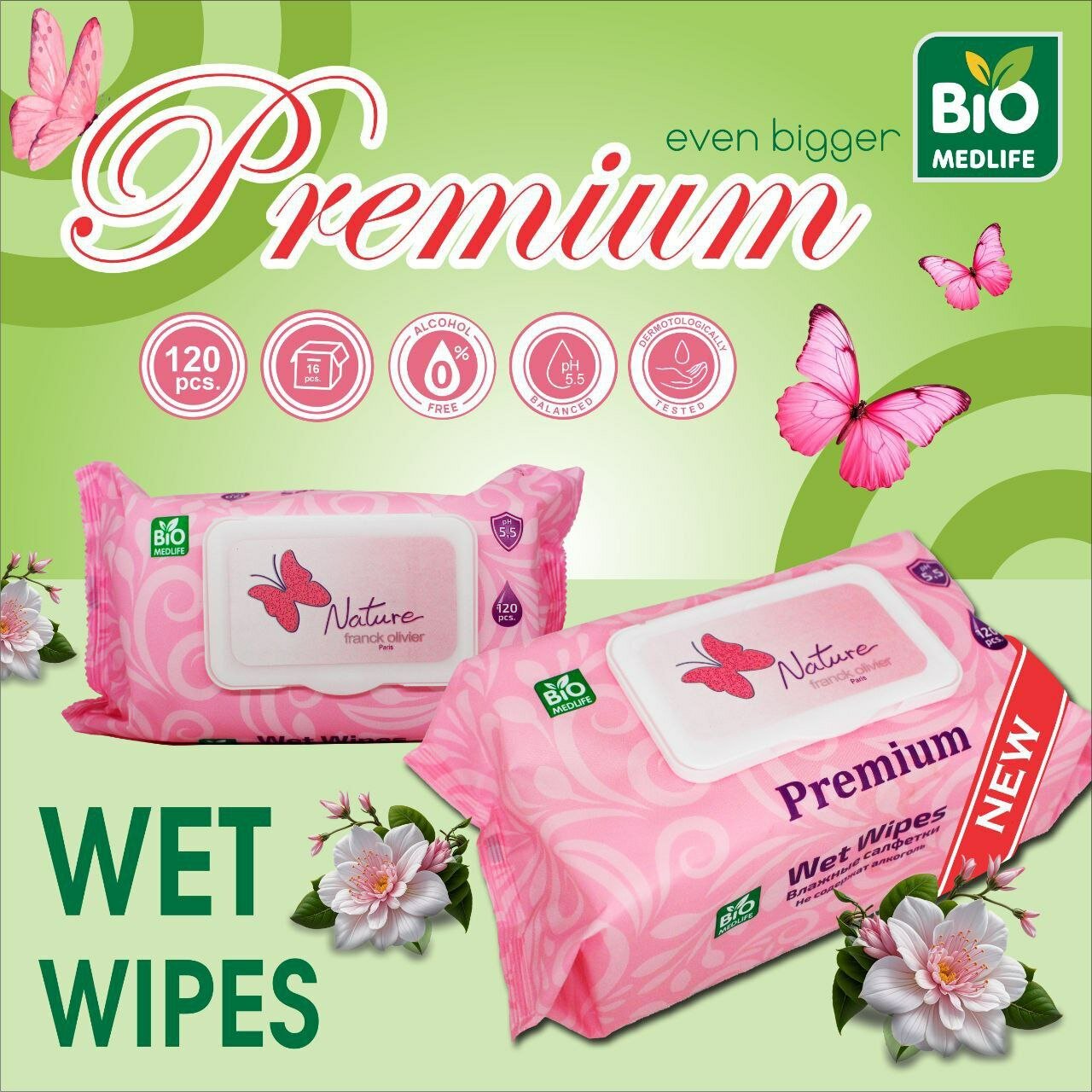 BIO MEDLIFE Влажные салфетки Premium Nature , для взрослых и малышей, универсальные, 120 шт. 800гр
