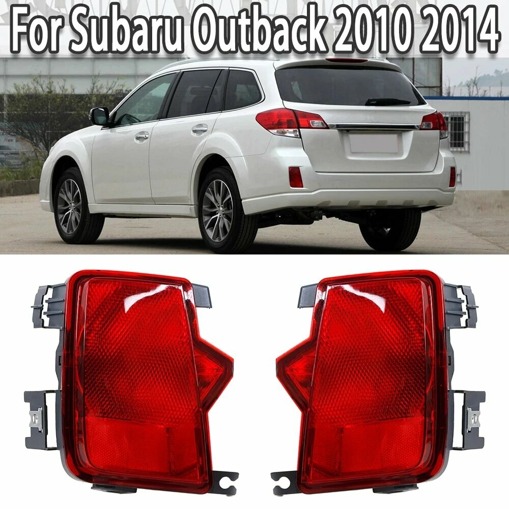 Фонарь заднего бампера для Subaru Outback, задний фонарь тормоза, сигнальная лампа без лампы 2010 2011 2012 2013, отражатель, противотуманный фонарь
