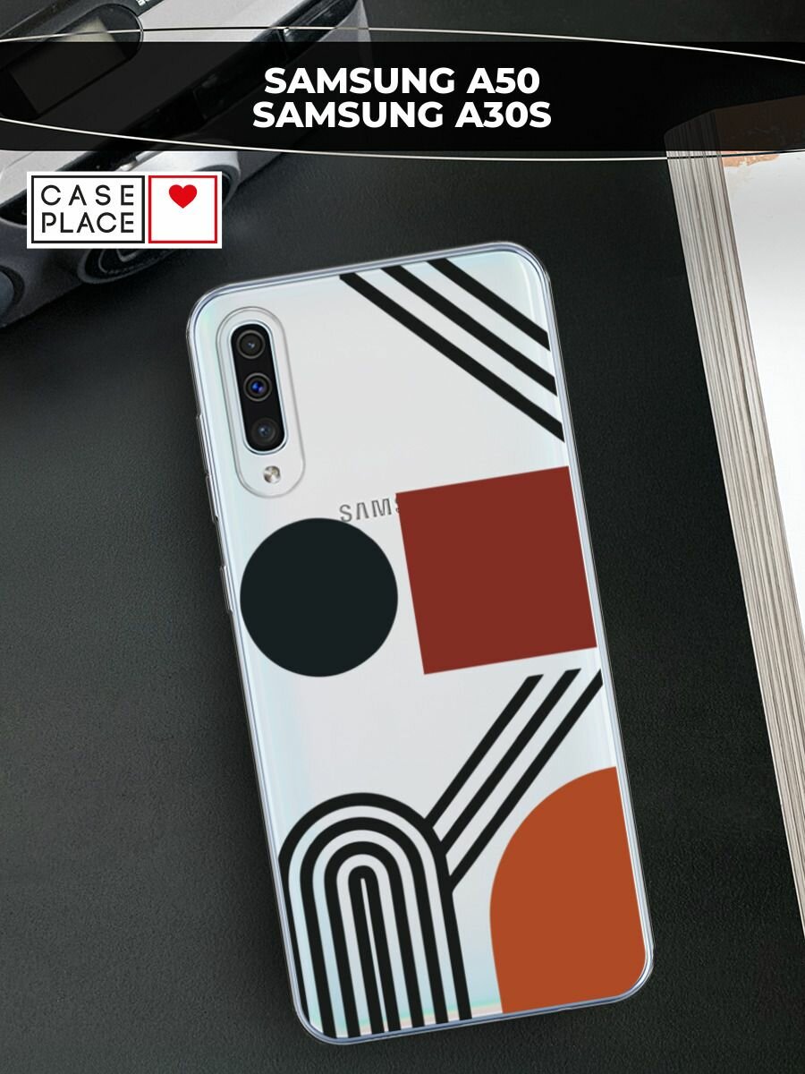 Чехол на Samsung Galaxy A50/A30s / Самсунг Галакси A50/A30s с принтом Абстрактная композиция, прозрачный