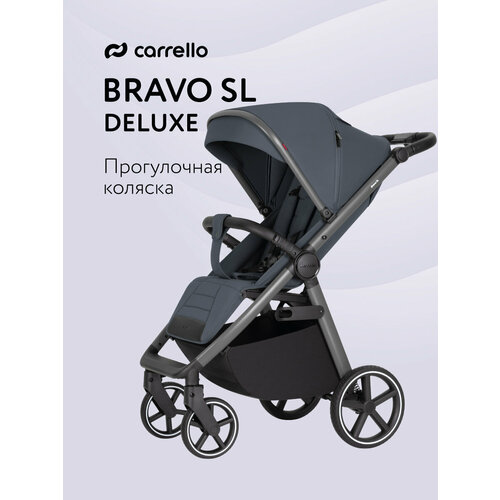 фото Коляска прогулочная детская всесезонная bravo sl deluxe, цвет темно-серый carrello