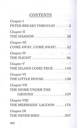 Peter Pan — фото 1