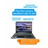 Фото Lenovo Ideapad L340 (15) Gaming