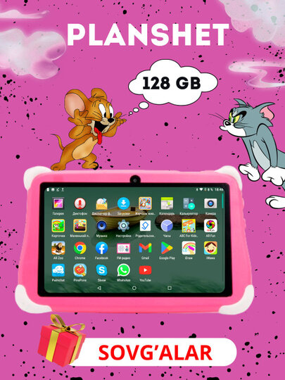 Детский планшет CCIT KT-700, версия Android-13