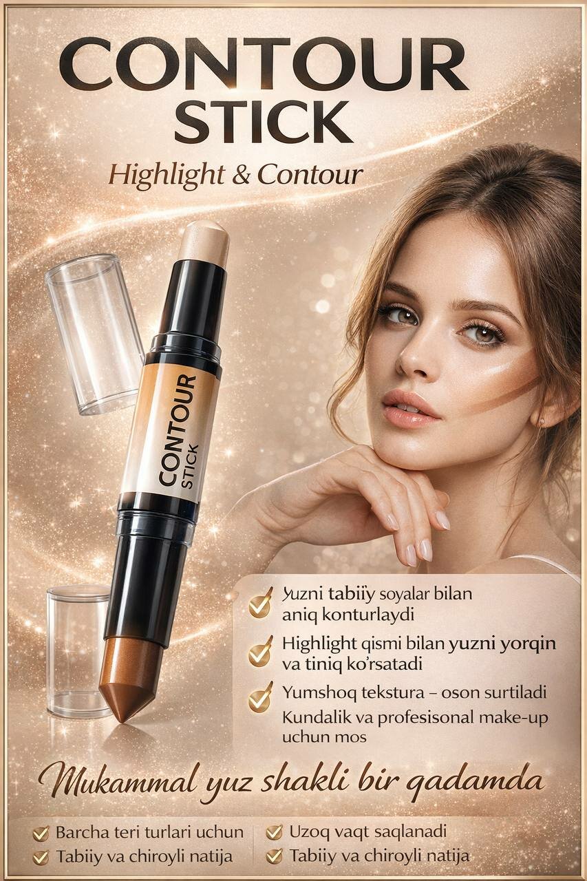 Консилер CONTOUR STICK, хайлайтер и корректор для лица, тональное средство, контуринг, 2 в 1