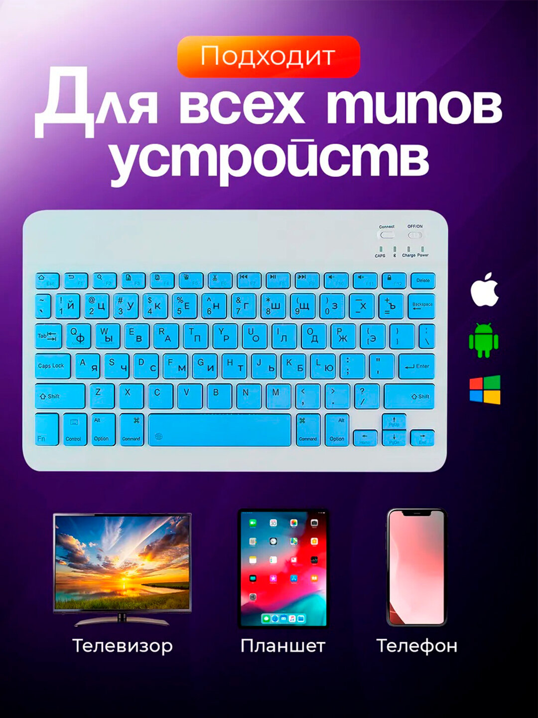 Беспроводная игровая клавиатура и мышь 5200MA – идеальный комплект для геймеров