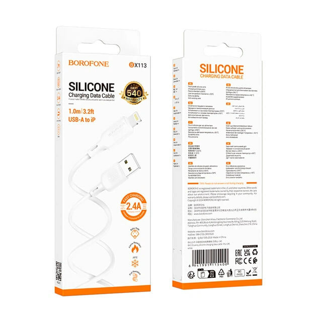 BOROFONE BX113 Silikon USB dan Lightning ga (2.4A) (1M) Telefon/Smartfon uchun zaryadlovchi kabel qora
