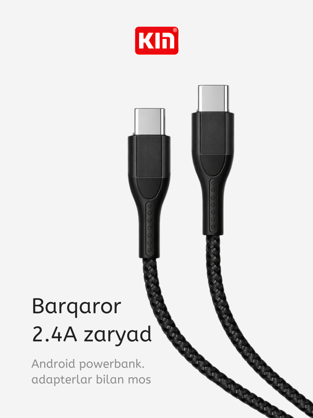 Кабель KIN K-S12, Type-C ↔ Type-C, 2.4A, 1м, прочный нейлоновый (Чёрный) — фото 1