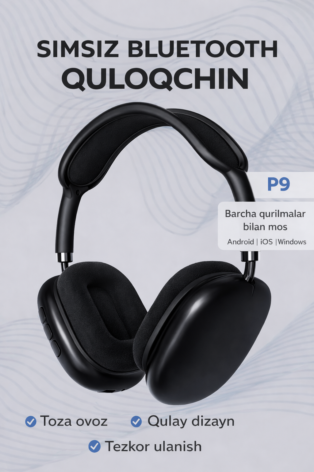 Беспроводные Bluetooth-наушники P9, с микрофоном, полноразмерные