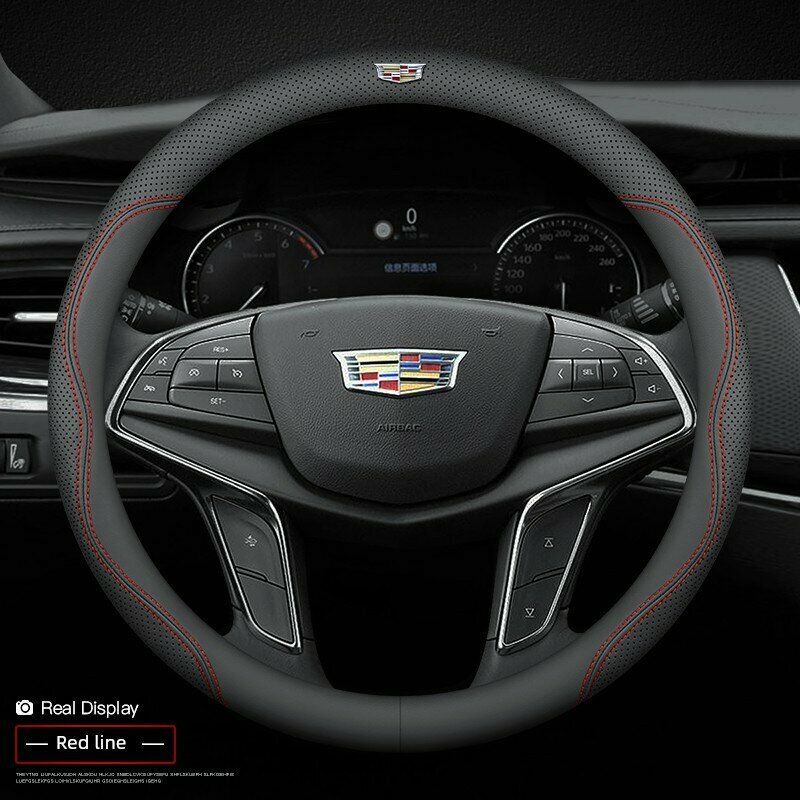 Кожаный чехол для руля Cadillac IQ, XTS, ATS, SLS, SRX, CTS - Круглый, ультратонкий, красная строчка с эмблемой