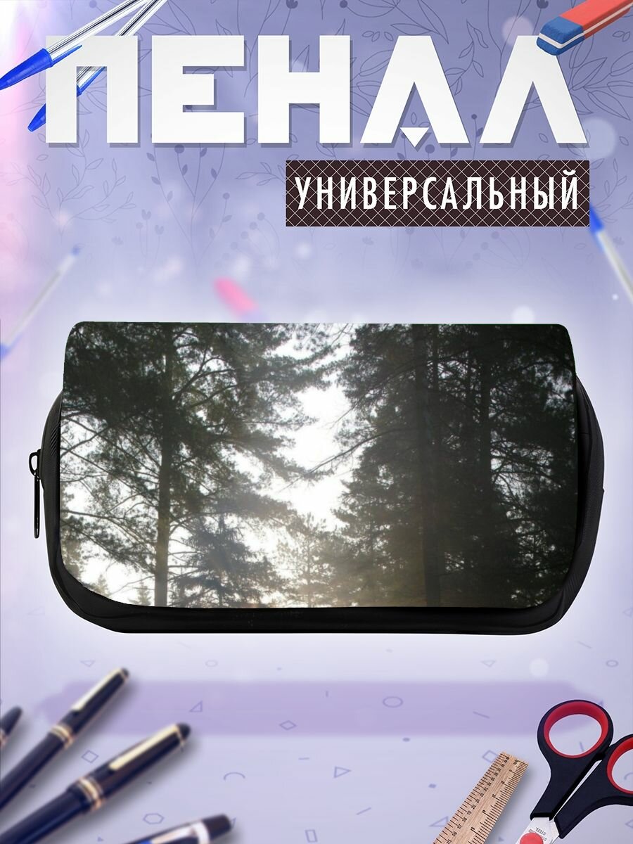 Школьный пенал дерево природа