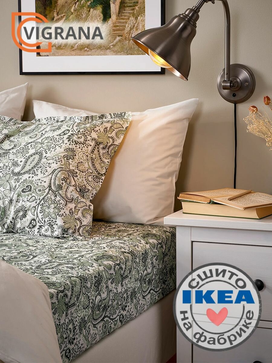 Простыня VIGRANA "роджерсия", поплин, 150x260 см, зелёного цвета