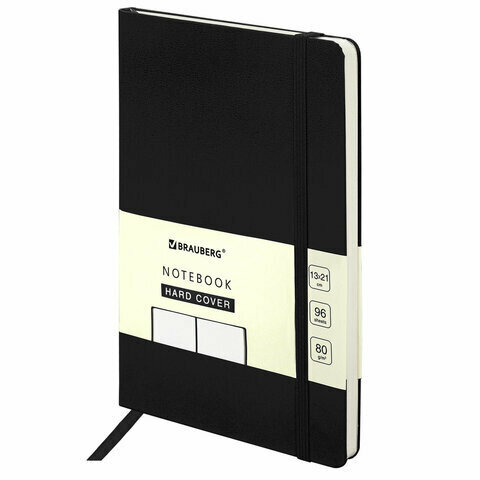 Блокнот-скетчбук А5 (130х210 мм), BRAUBERG ULTRA, балакрон, 80 г/м2, 96 л, без линовки, черный, 113048