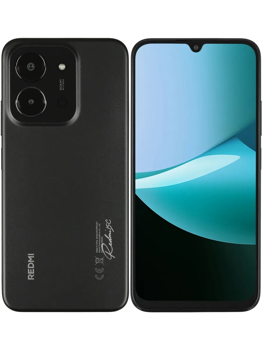 Смартфон Redmi 15C 8GB/256GB Midnight Black [67517]